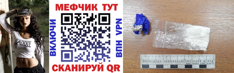 Купить Cocaine  Меф  МЕТАМФЕТАМИН  ГАШИШ  Апатиты