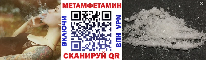 Купить закладки  Апатиты  Amphetamine Premium 