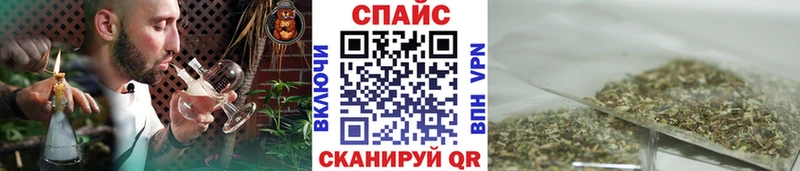Купить где  Апатиты  БУТИРАТ бутандиол 