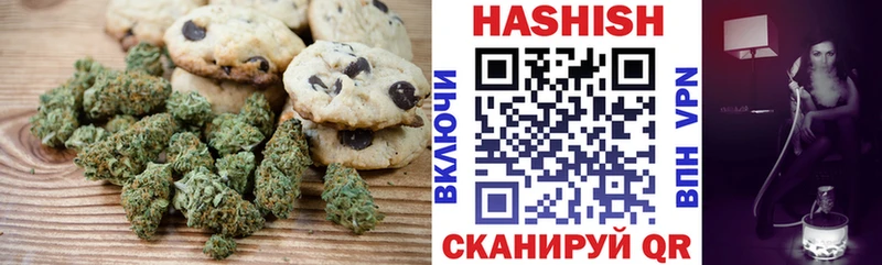 Еда ТГК марихуана  Купить где  Апатиты 