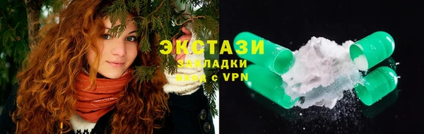 кокаин Белокуриха