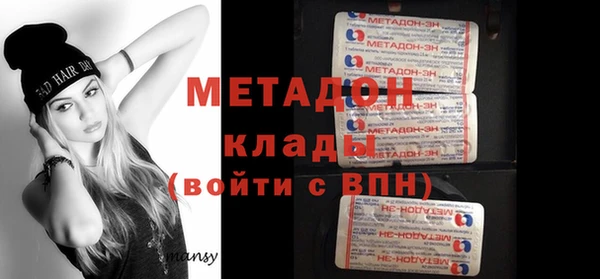 герыч Белоозёрский