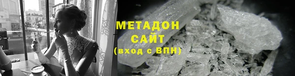 кокаин Белокуриха