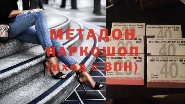 герыч Белоозёрский