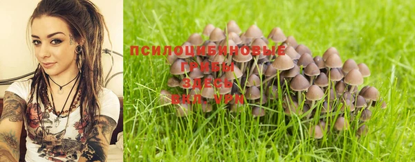 герыч Белоозёрский