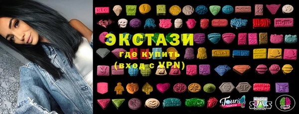 кокаин Белокуриха