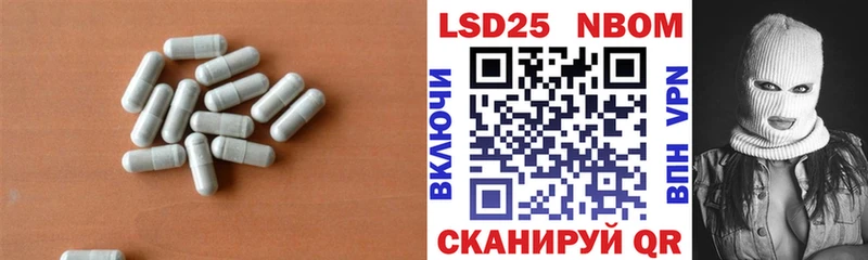 Купить где  Апатиты  Лсд 25 экстази кислота 