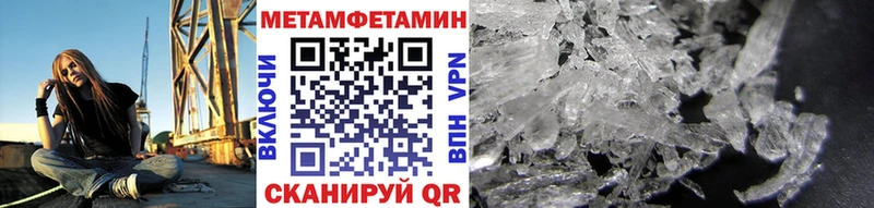 Купить закладки  Апатиты  Первитин кристалл 
