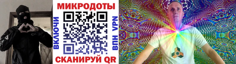 Галлюциногенные грибы Cubensis  Купить закладки  Апатиты 